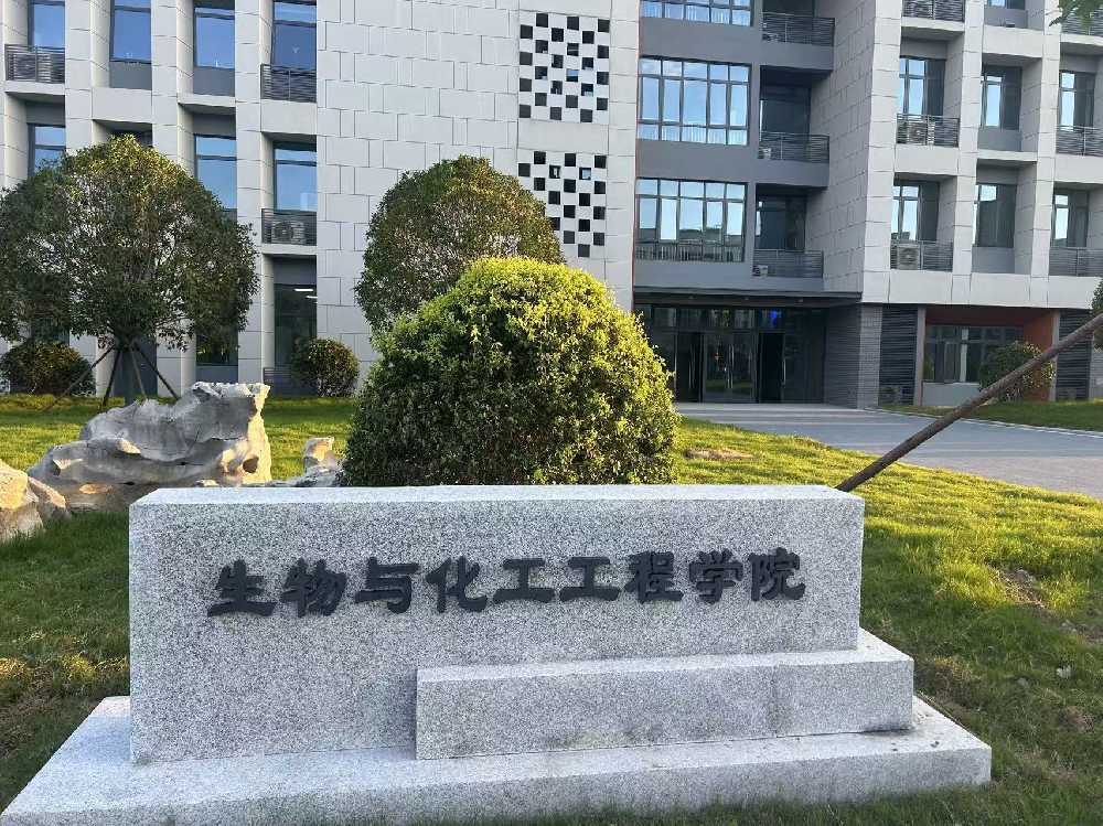 陕西扬州职业大学体育场高杆灯项目